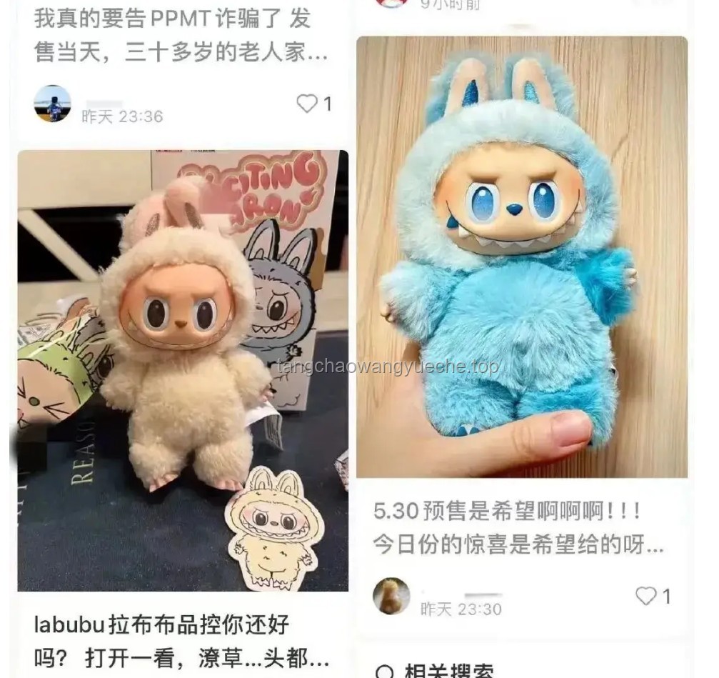 “丑东西”LABUBU，收藏界的瘾头源！💸💖